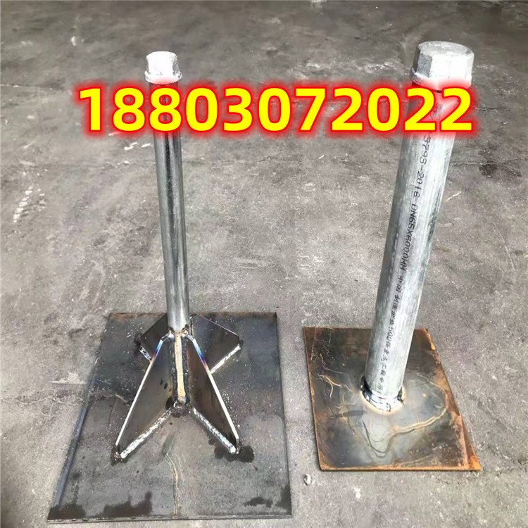 沉降板施工方案